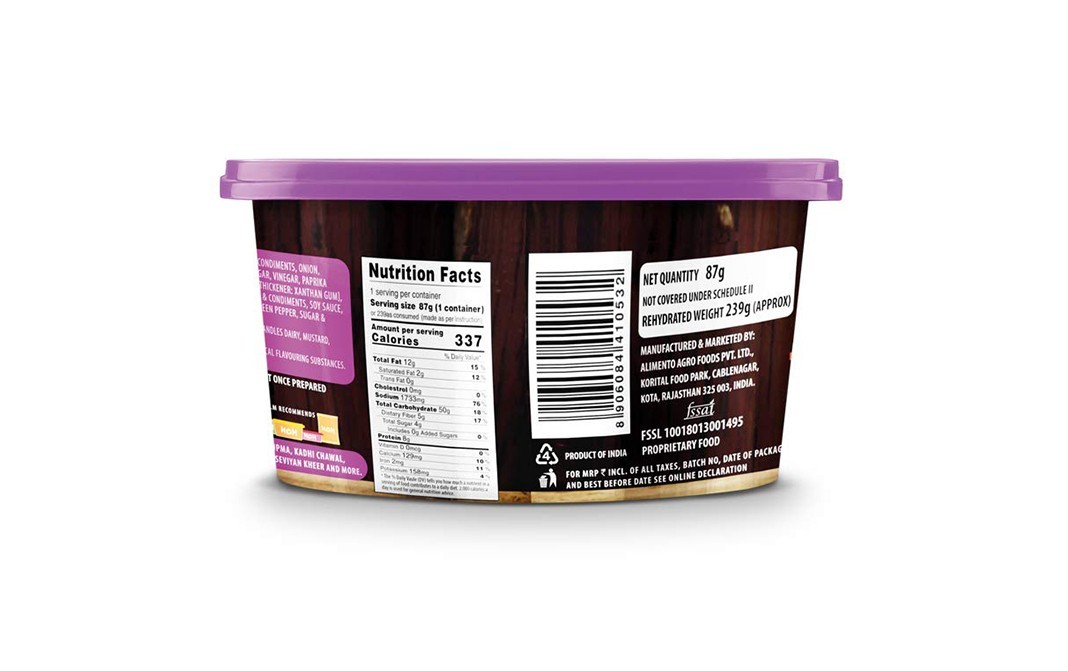 Mom Meal of the Moment, Chinese Fried Rice    Tub  75 grams